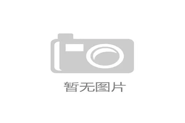 西畴县连续三年承办山地自行车联赛总决赛推动体育旅游融合发展
