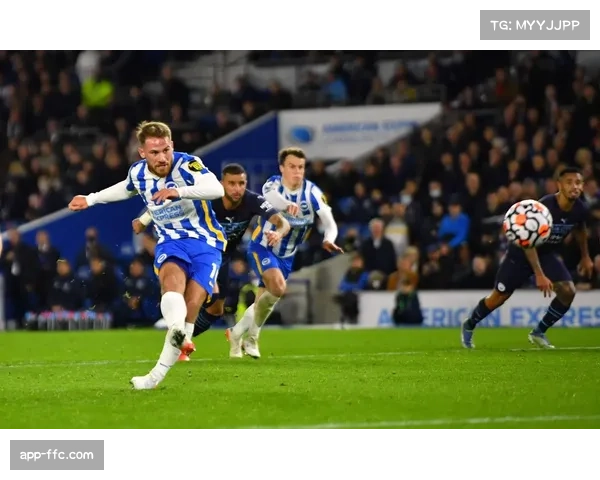 麦卡利斯特中场抢断后策动快攻，导演布莱顿致胜进球